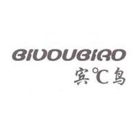 賓°C鳥 BIVDUBIRD